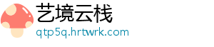 安徽将规范城市生命线工程设备管理_ 安徽记者从安徽省住建厅获悉-艺境云栈